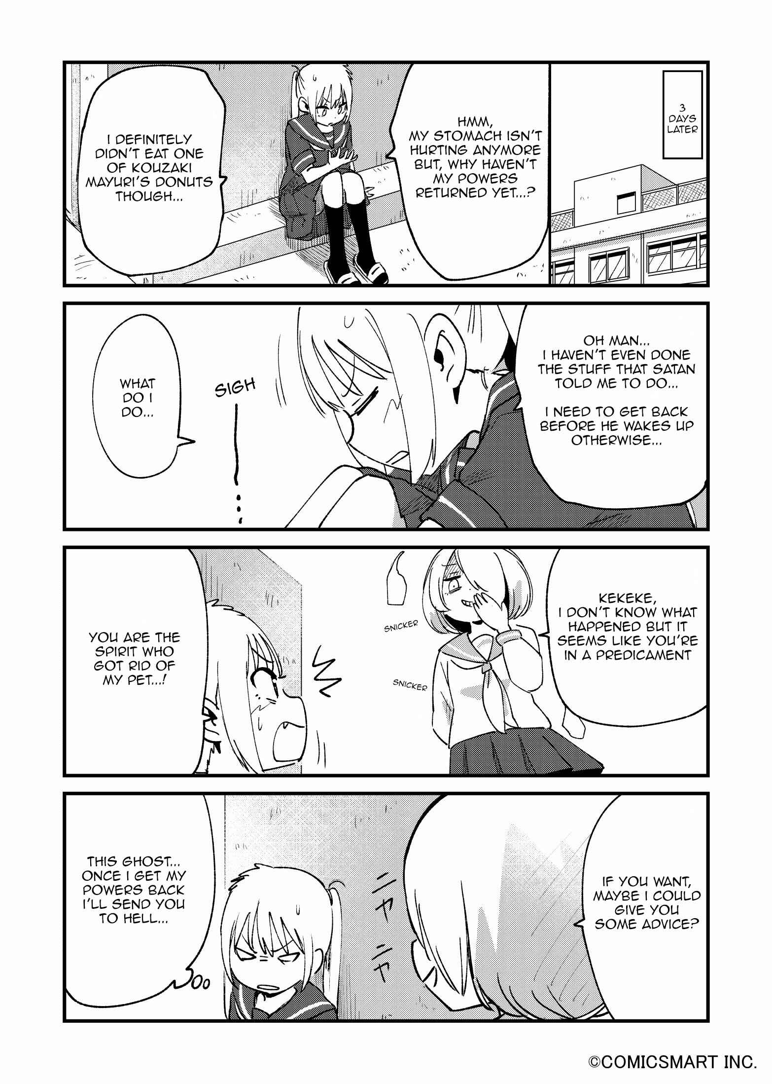 Chapter 46 - Page 2