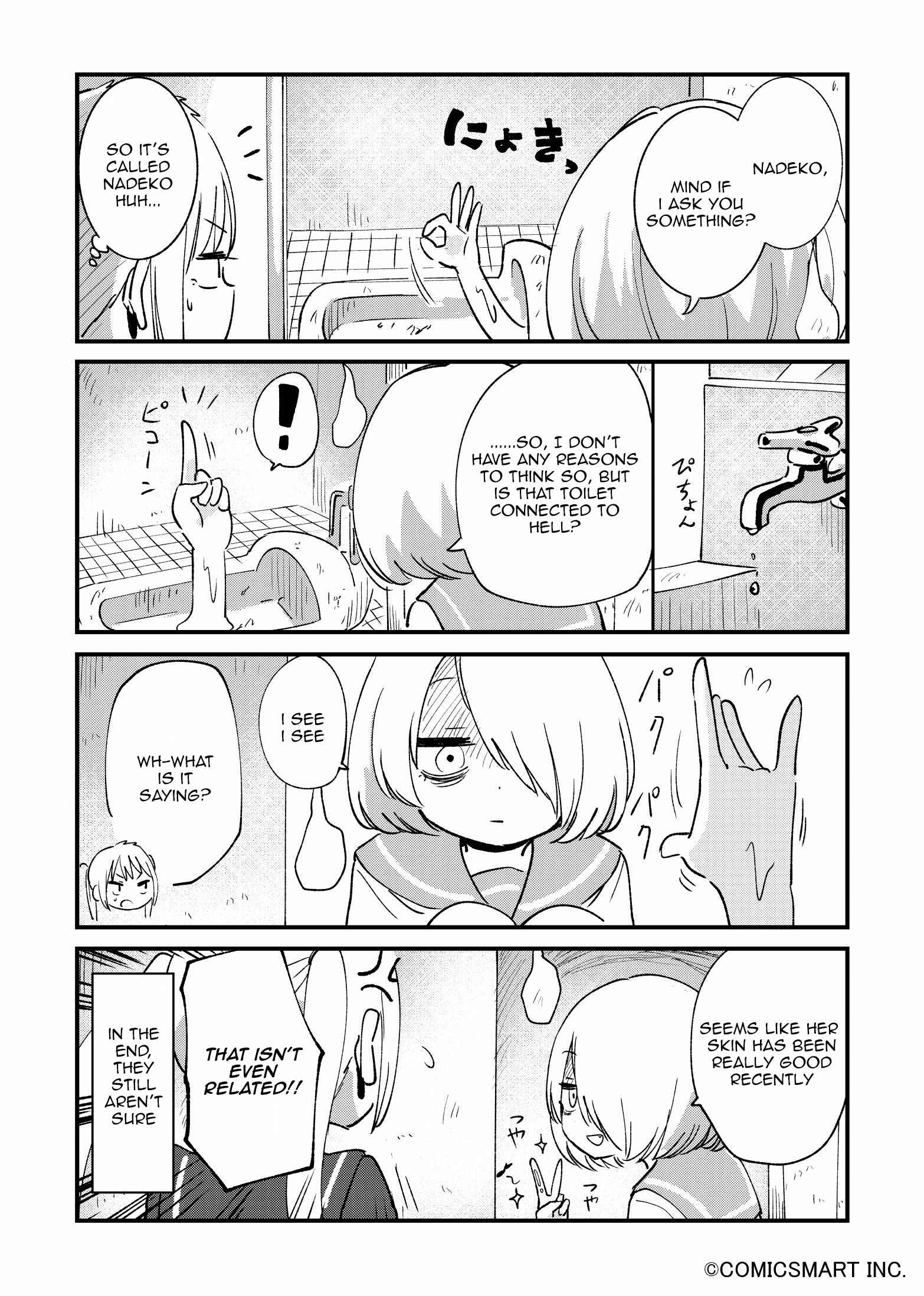 Chapter 46 - Page 4