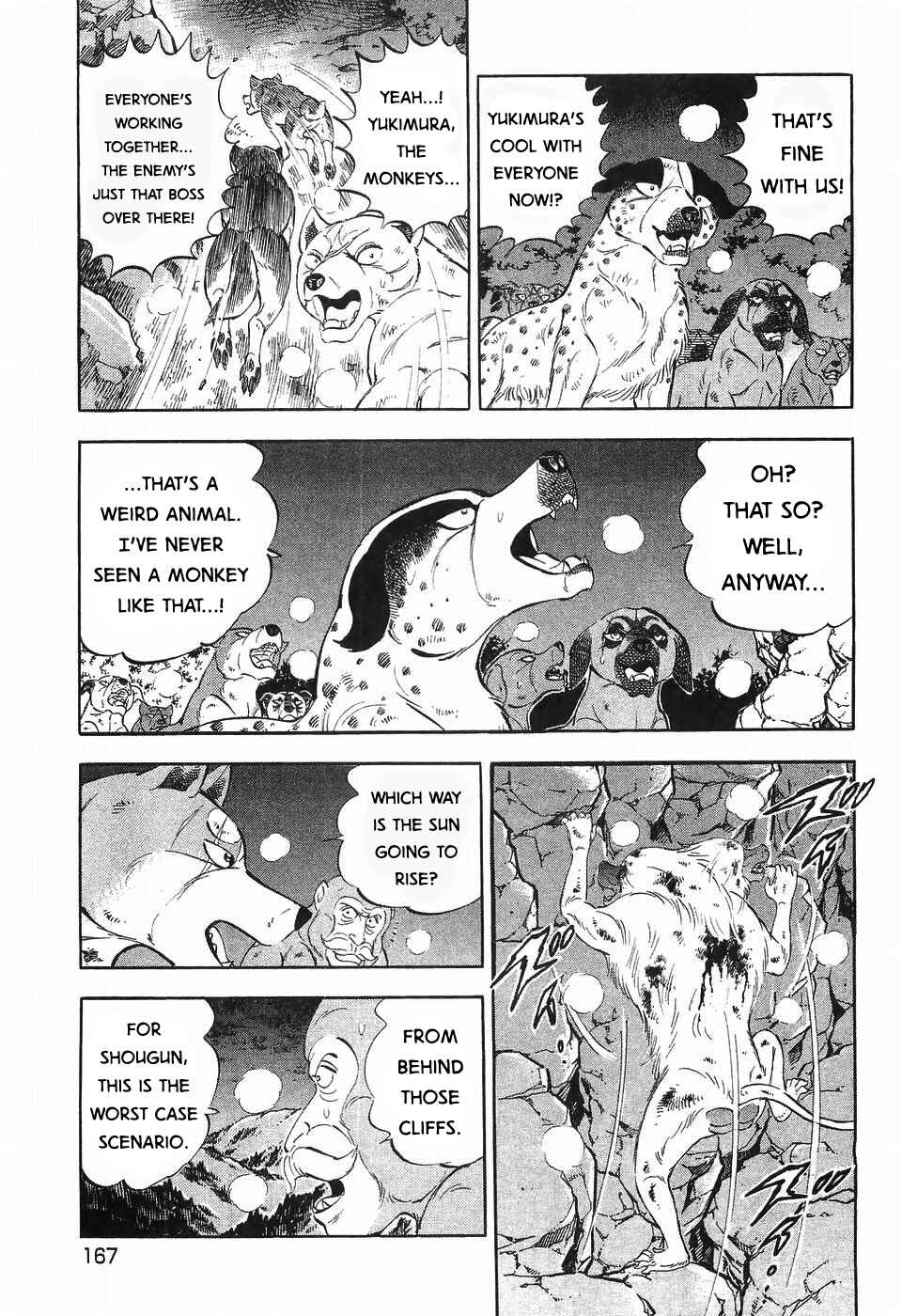 Chapter 290 - Page 14