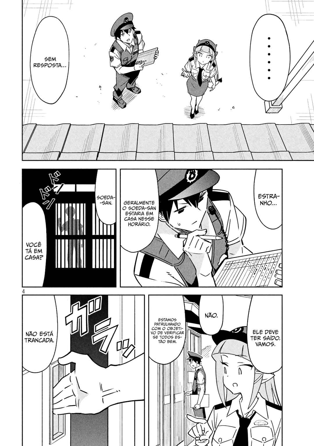 Chapter 3 - Page 5