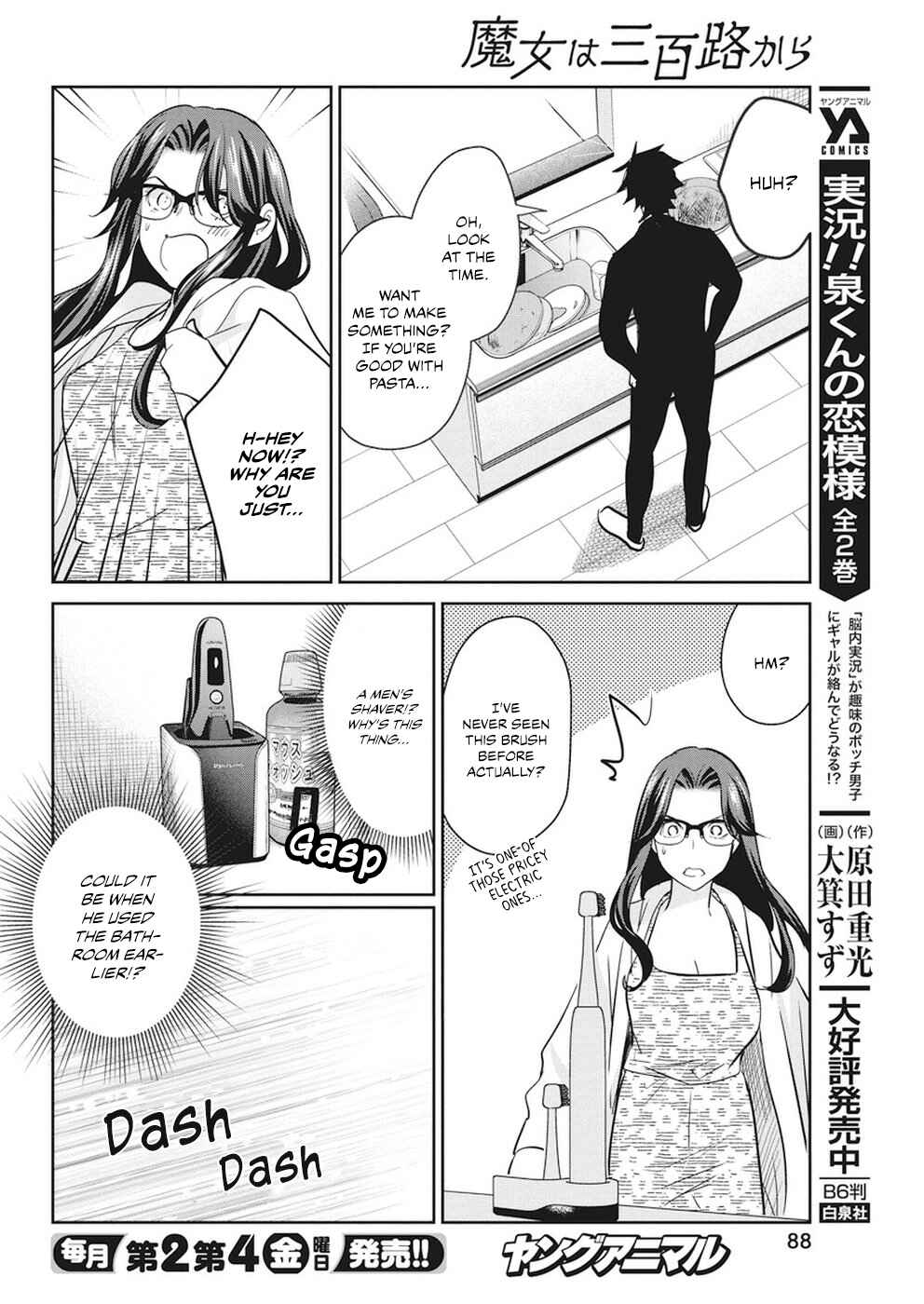 Chapter 15 - Page 11