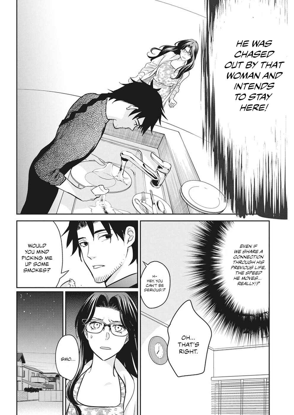 Chapter 15 - Page 13
