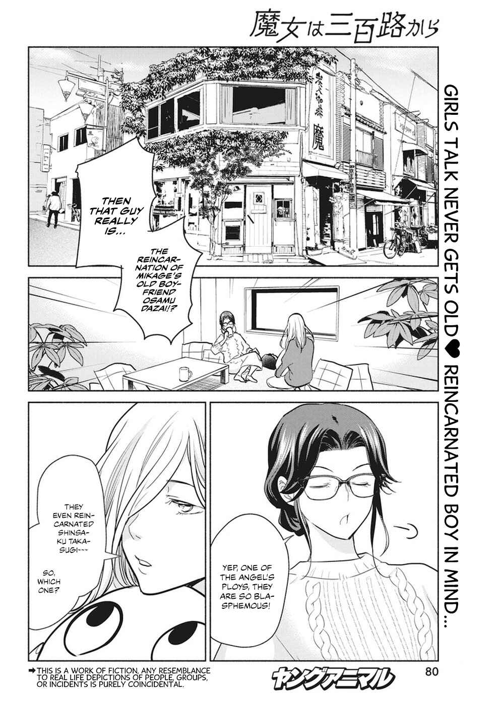 Chapter 15 - Page 3