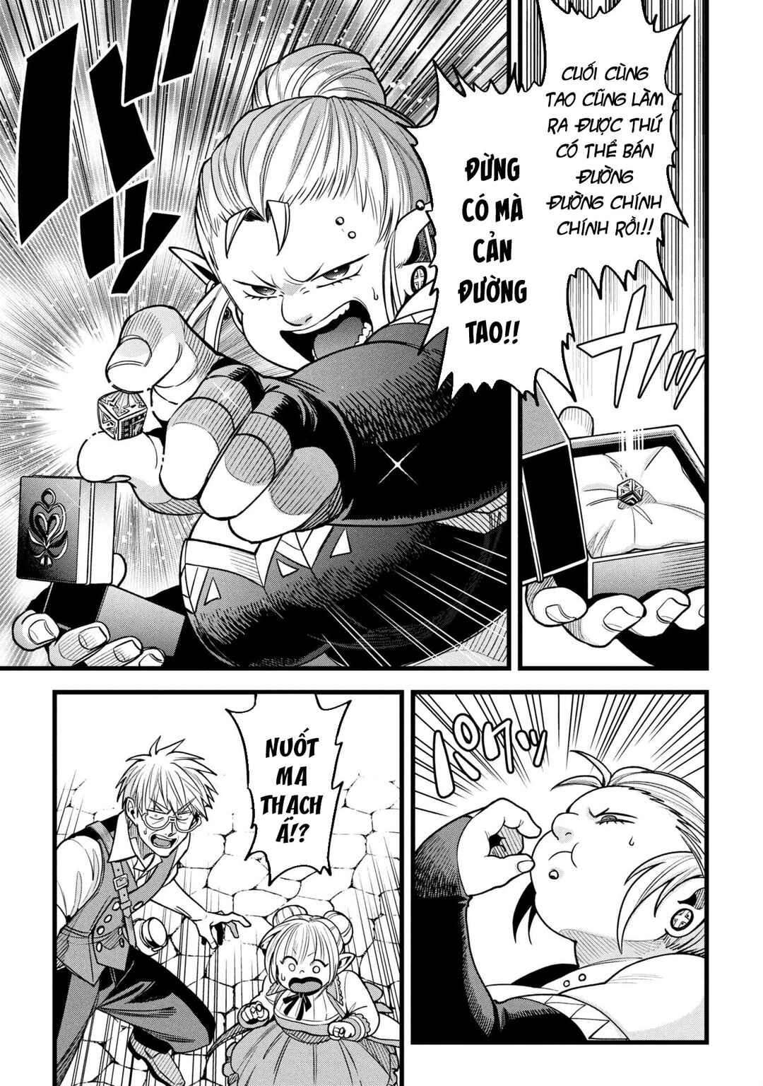 Chapter 19.2 - Page 12