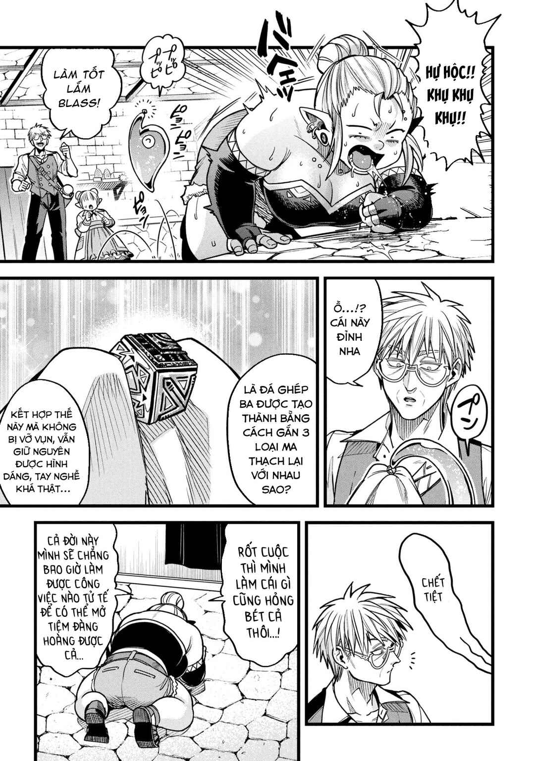 Chapter 19.2 - Page 18