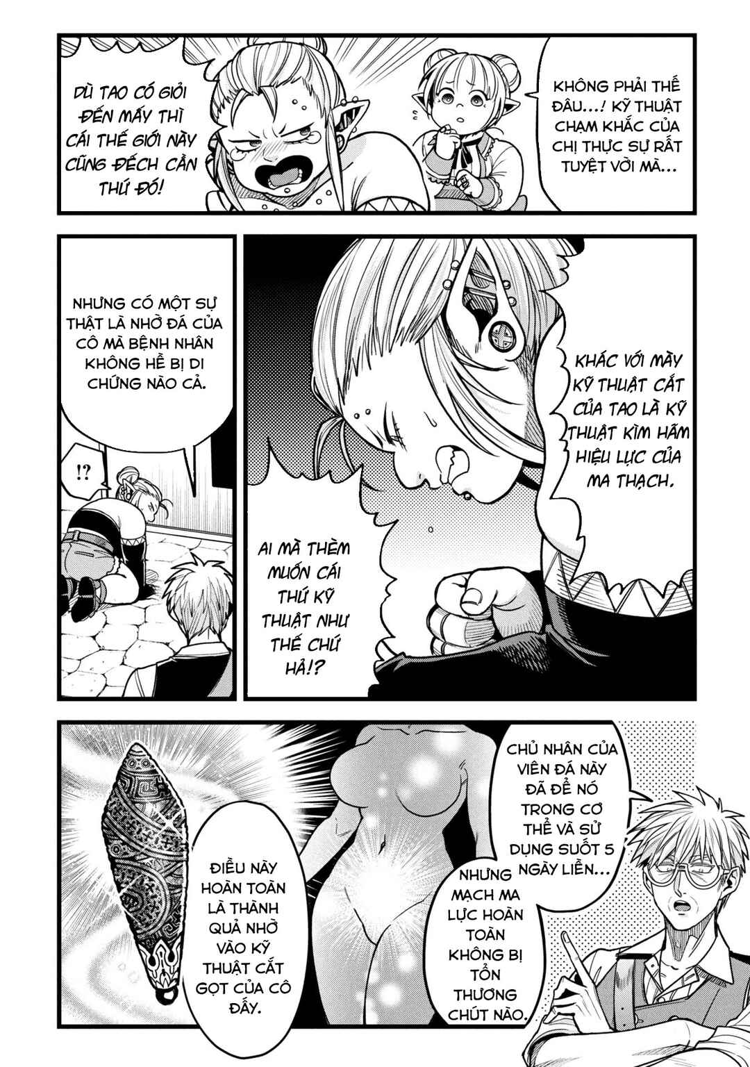 Chapter 19.2 - Page 19