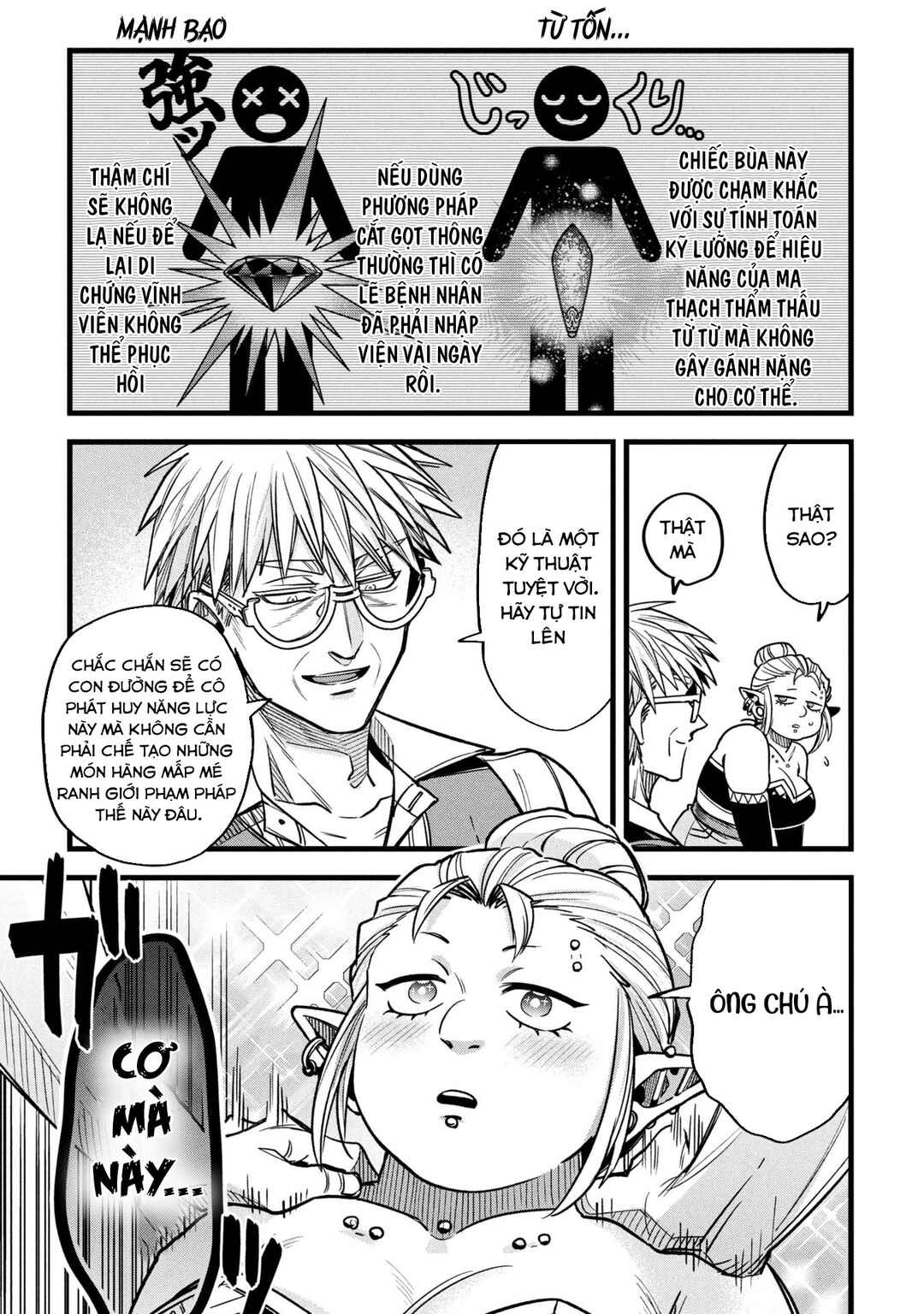 Chapter 19.2 - Page 20