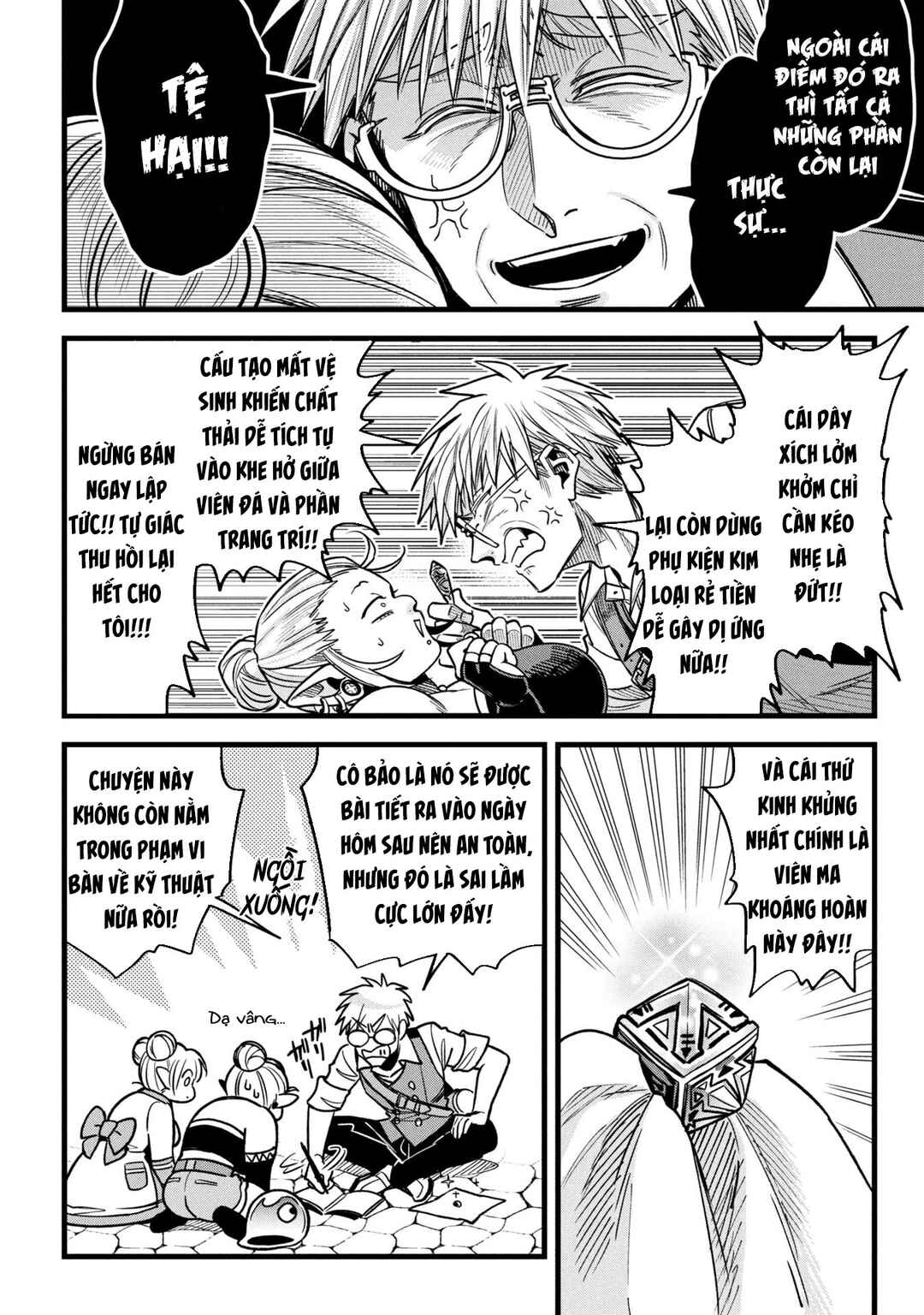 Chapter 19.2 - Page 21