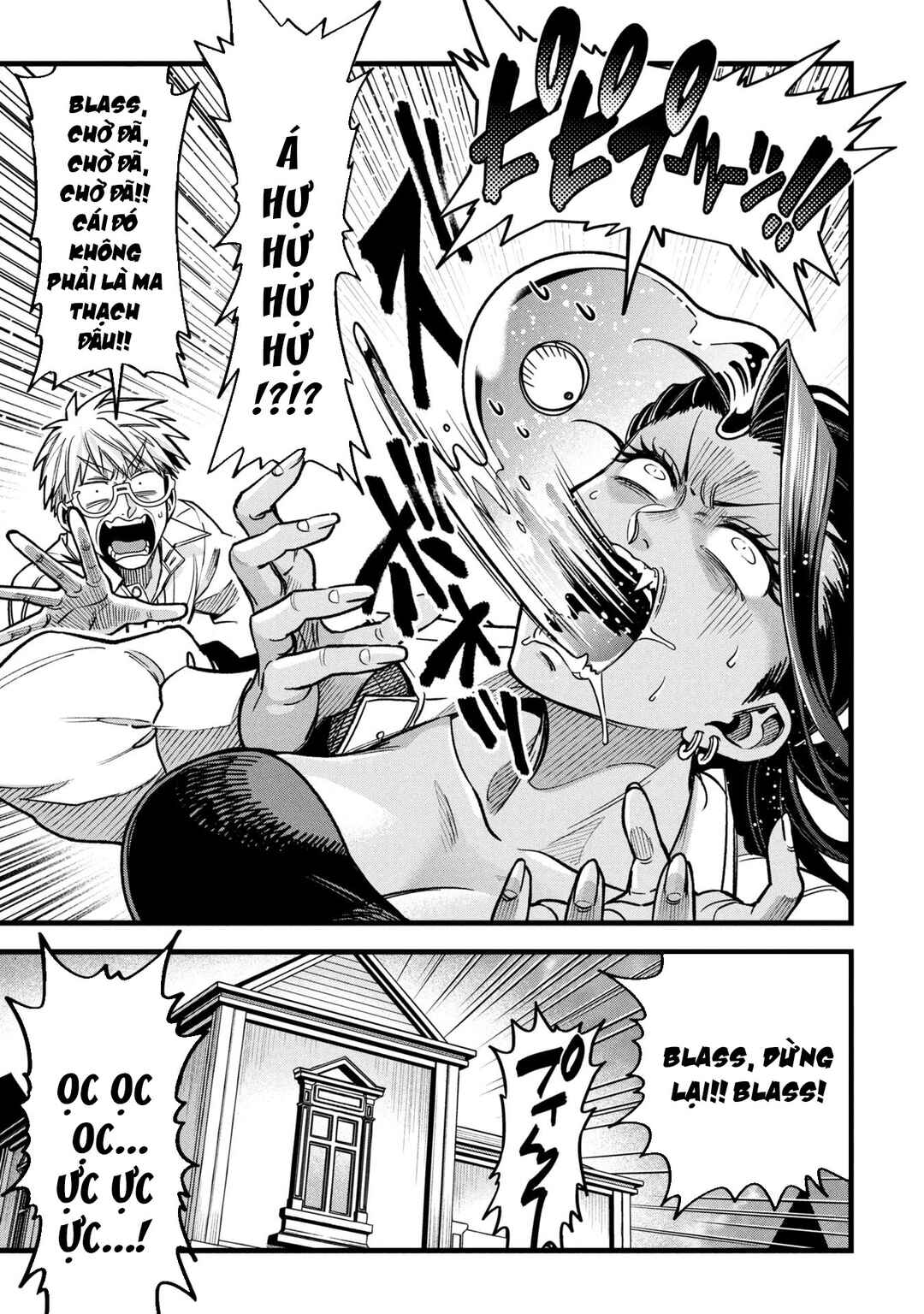 Chapter 19.2 - Page 26