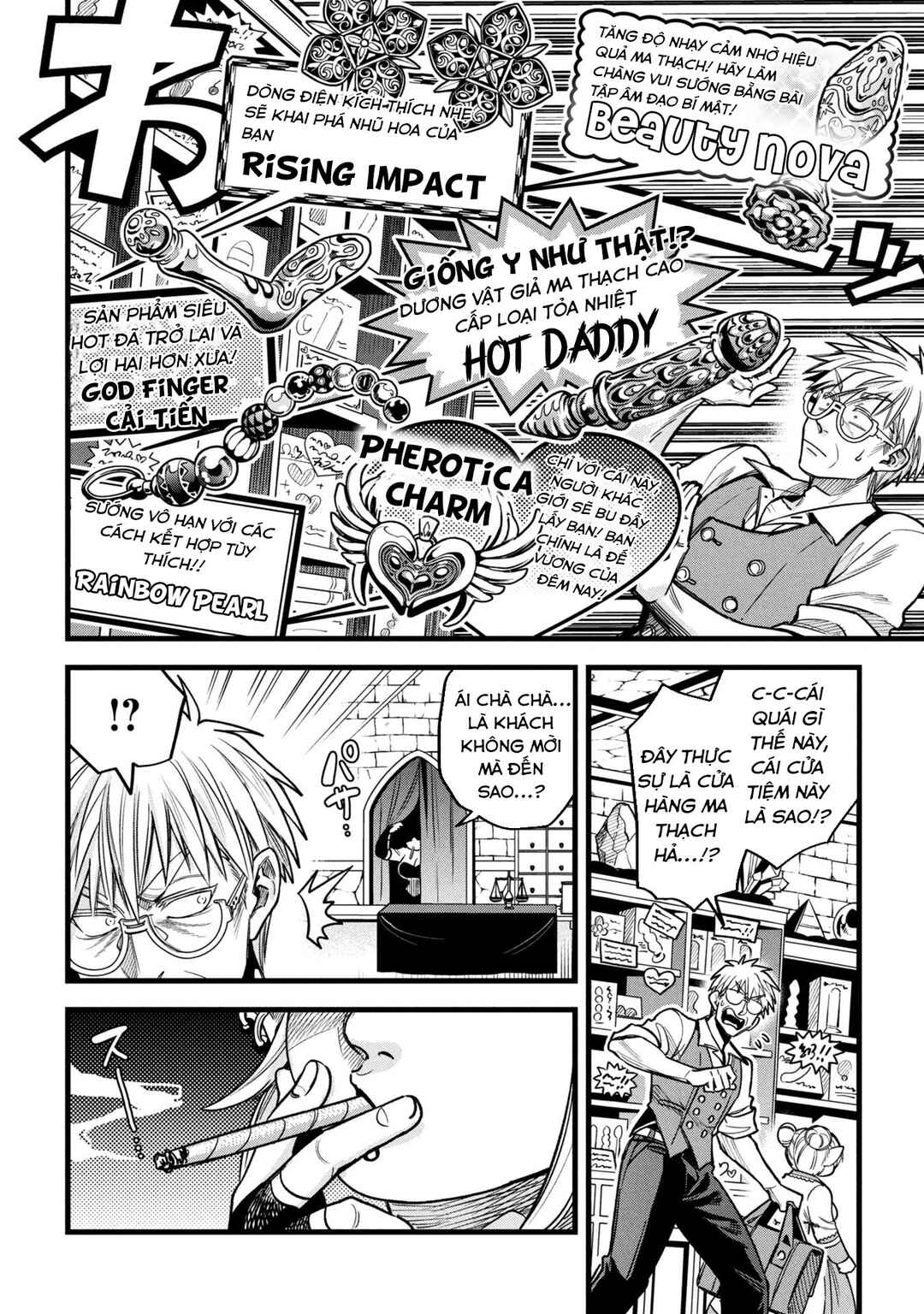 Chapter 19.2 - Page 5