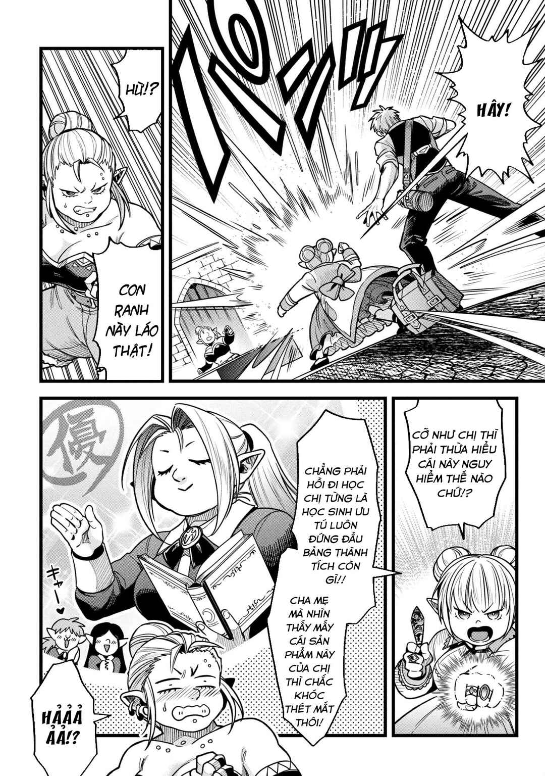 Chapter 19.2 - Page 9