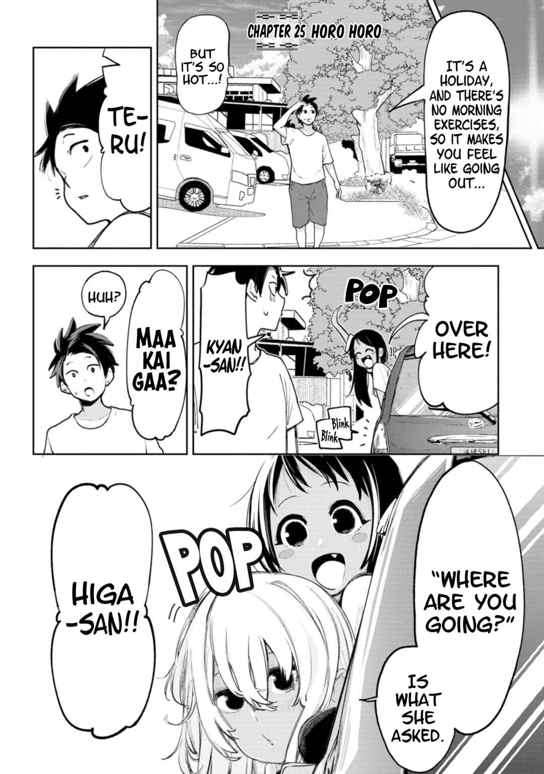 Chapter 25 - Page 1