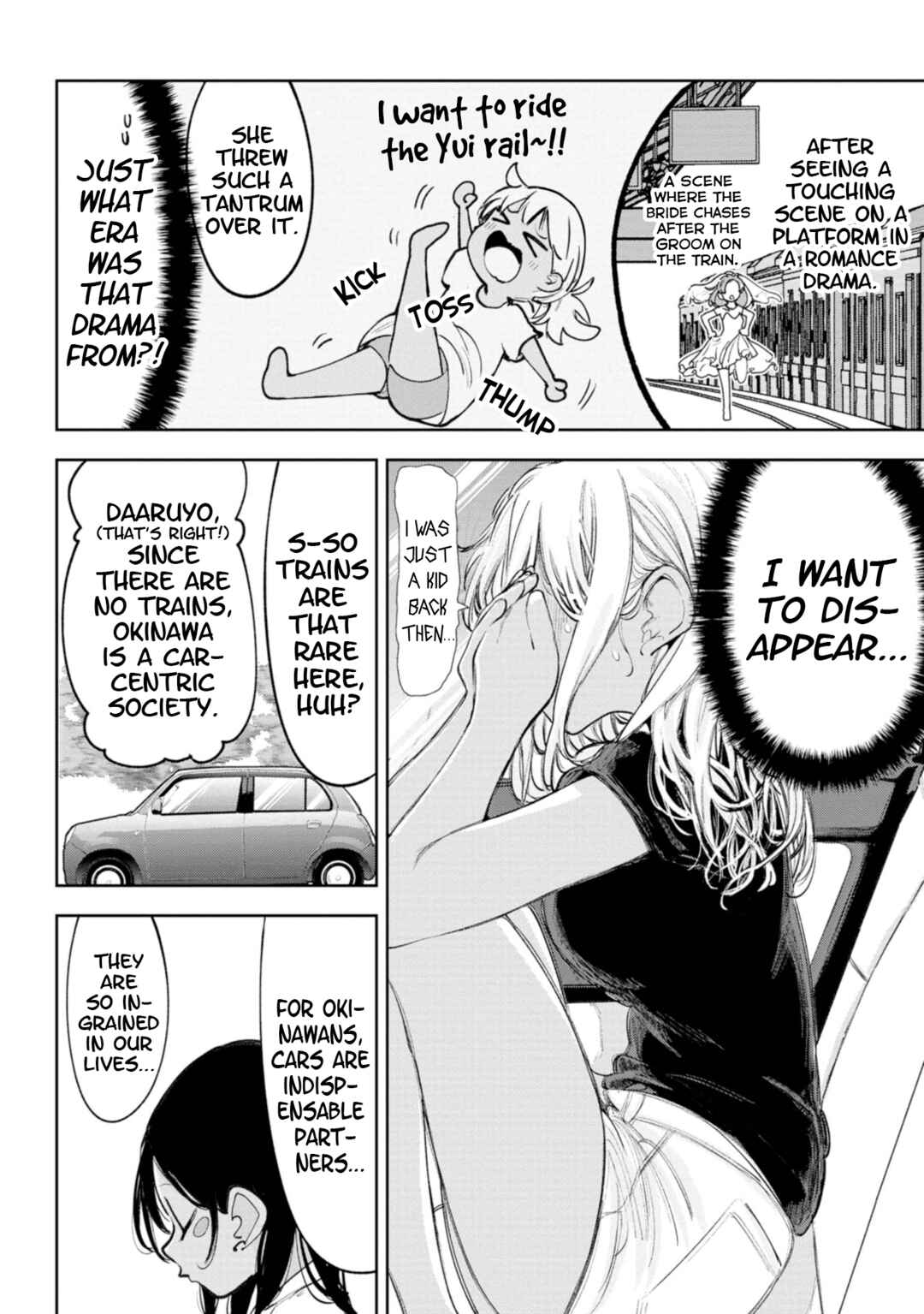 Chapter 25 - Page 5