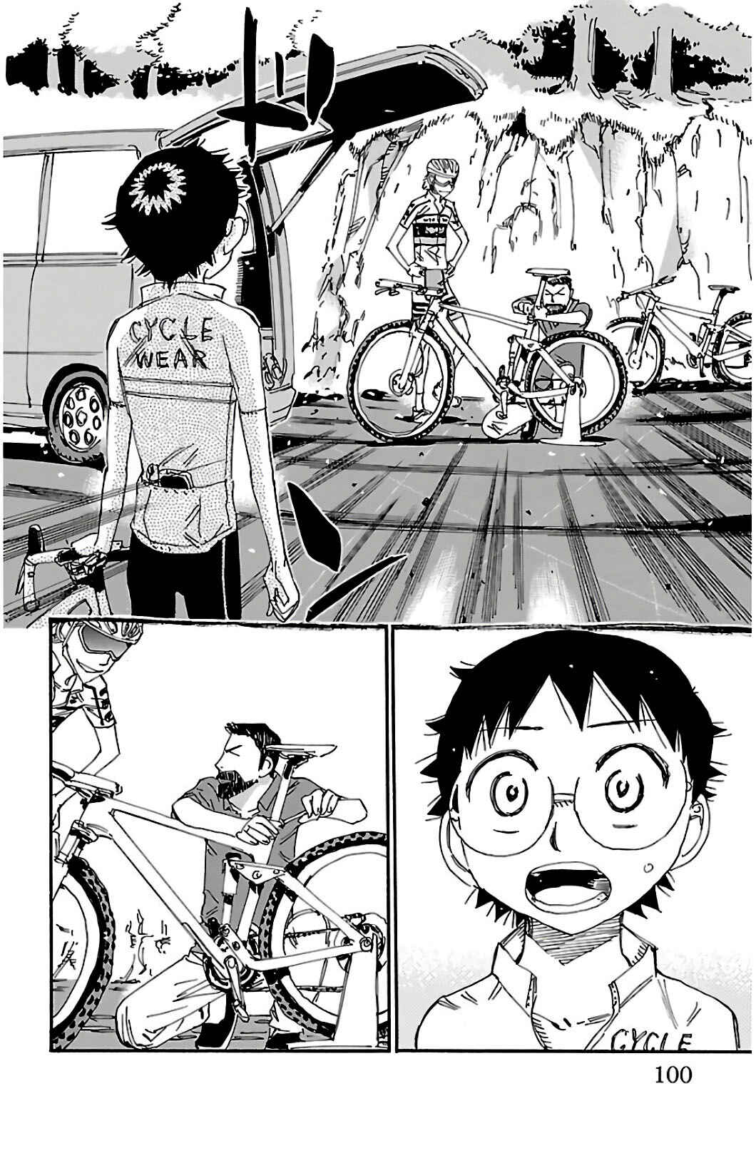 Chapter 549 - Page 6
