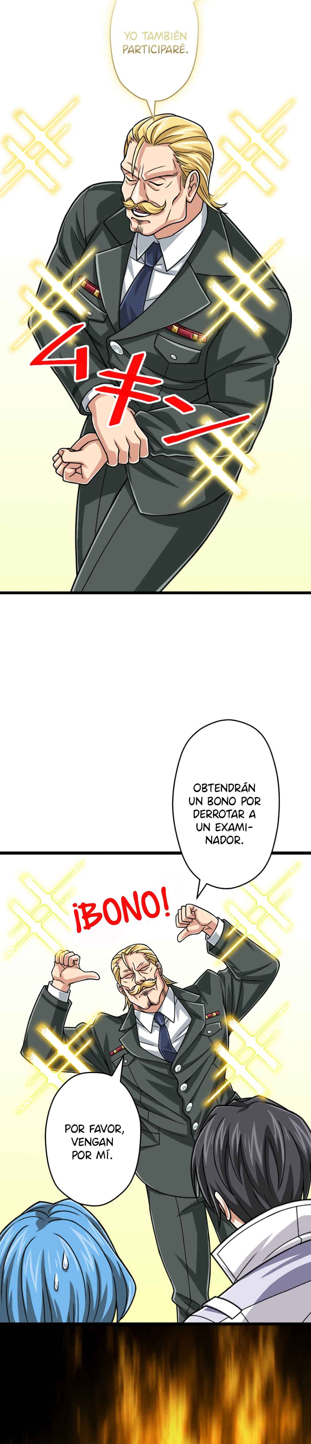 Chapter 105 - Page 23