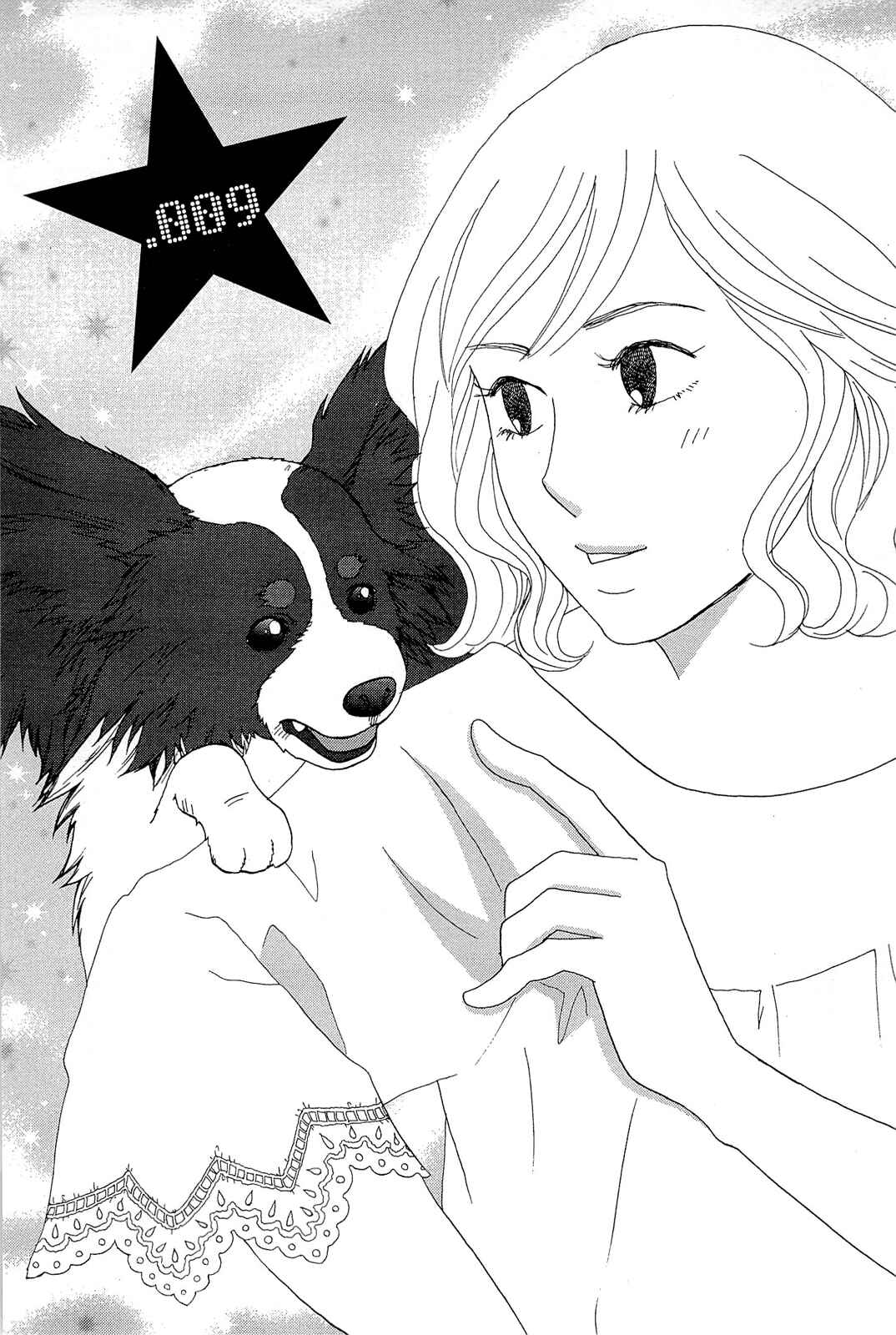 Chapter 9 - Page 1