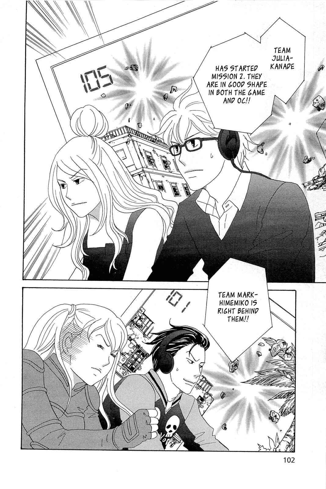 Chapter 9 - Page 2