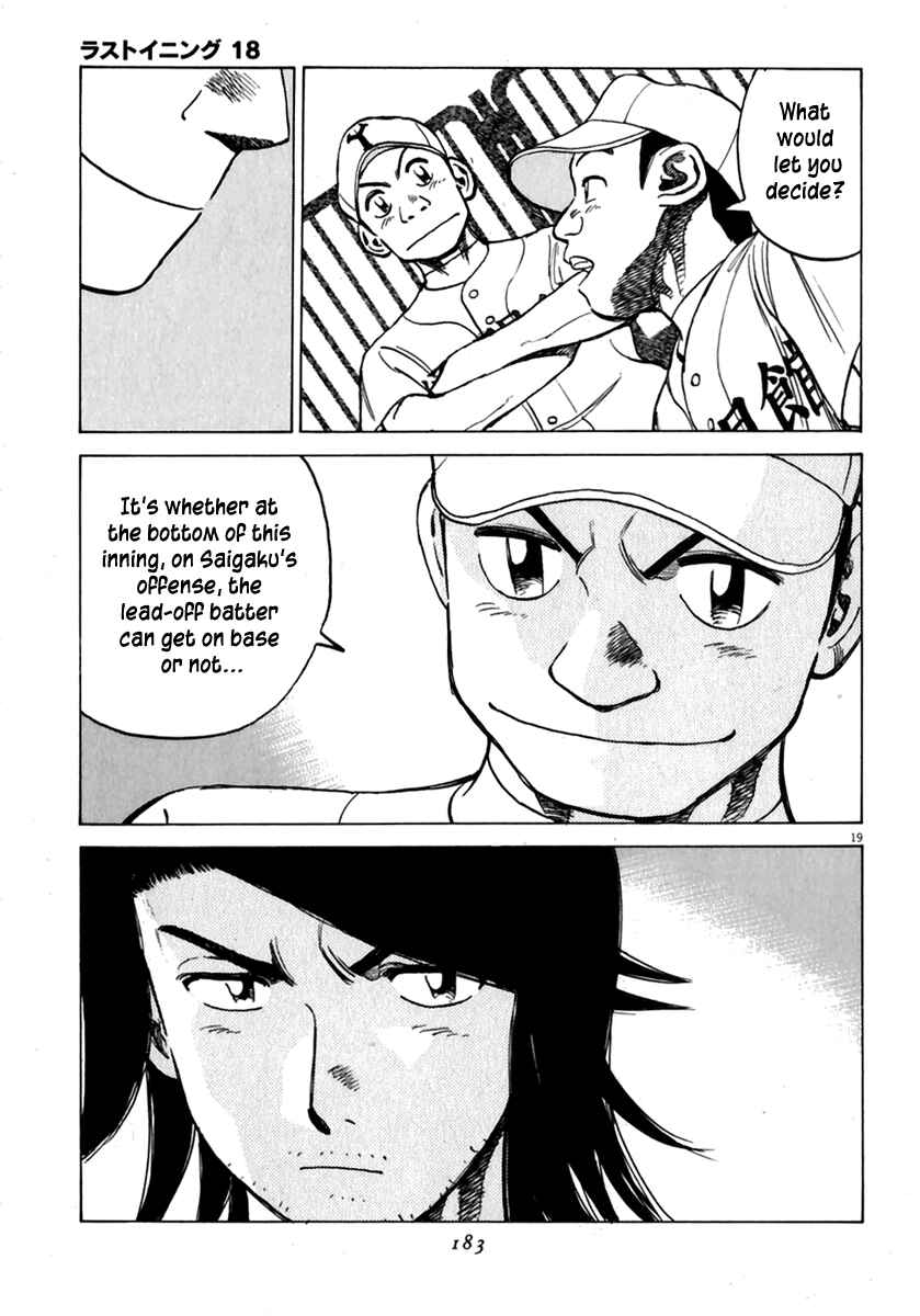 Chapter 177 - Page 20