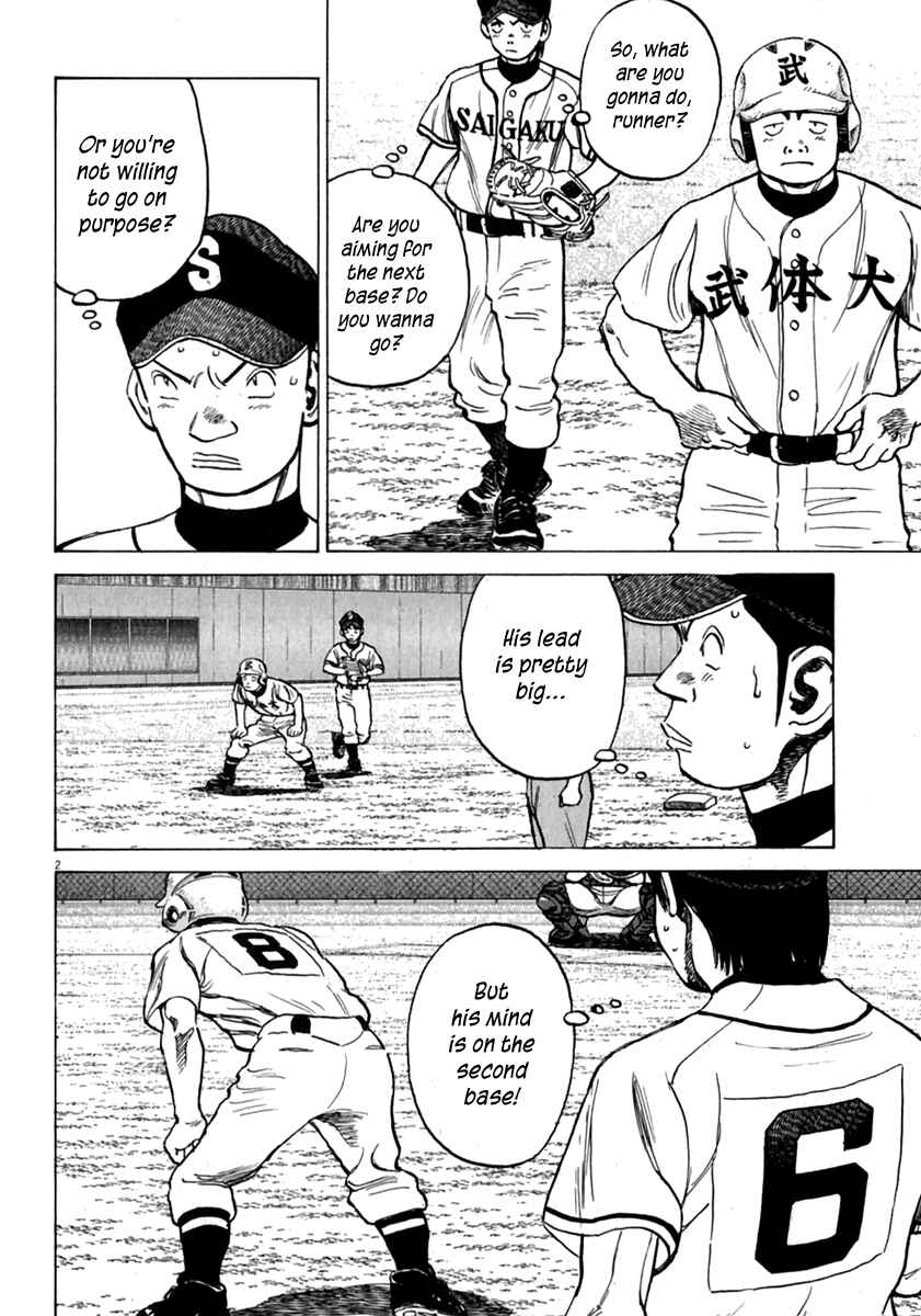 Chapter 177 - Page 3