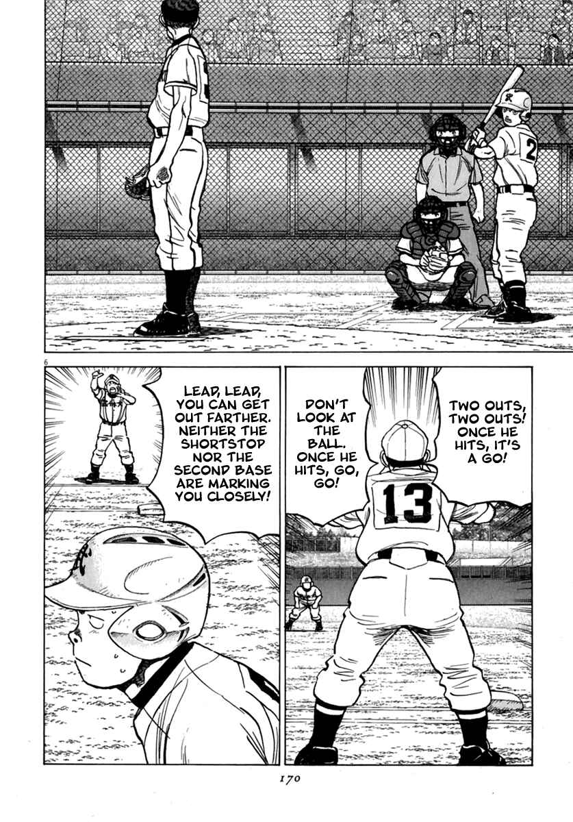 Chapter 177 - Page 7