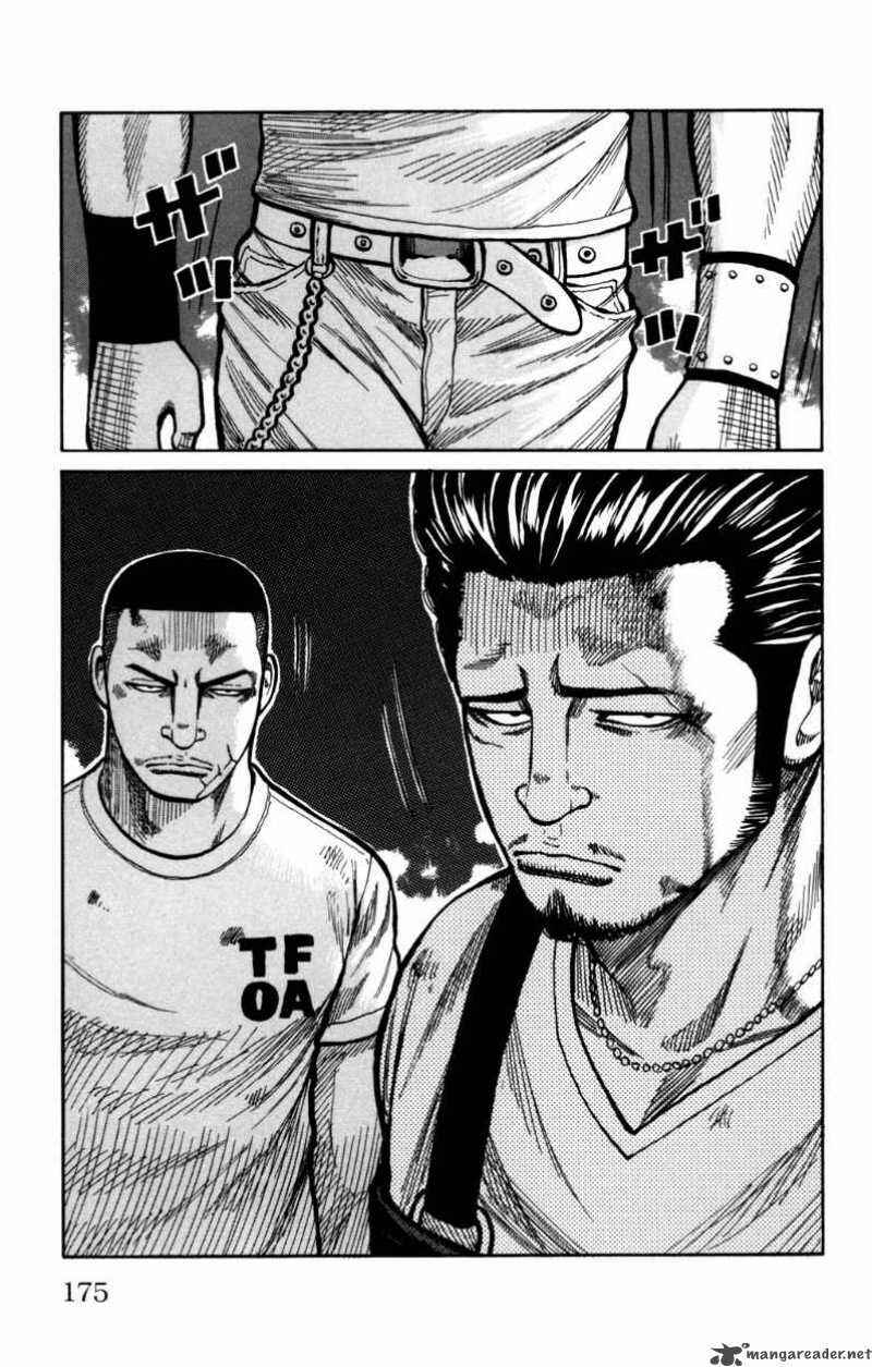 Chapter 96 - Page 40