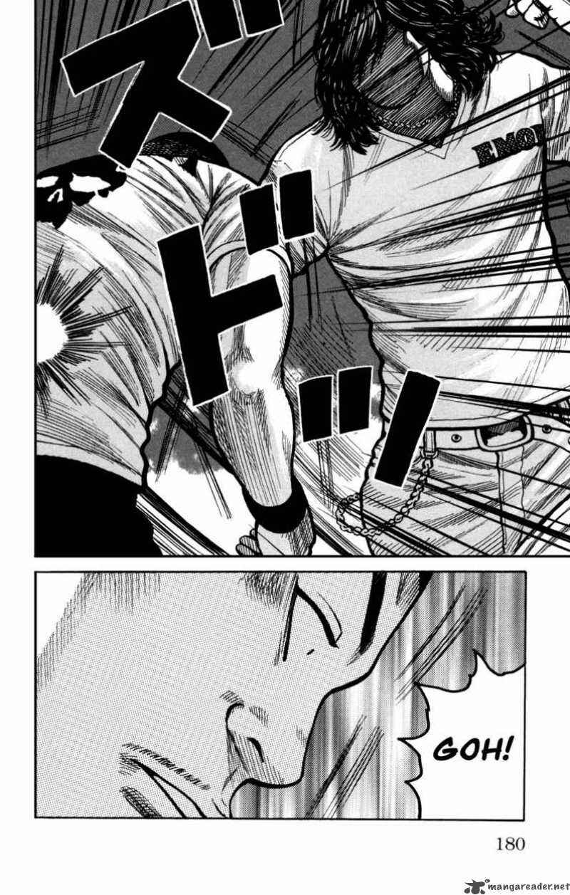 Chapter 96 - Page 44