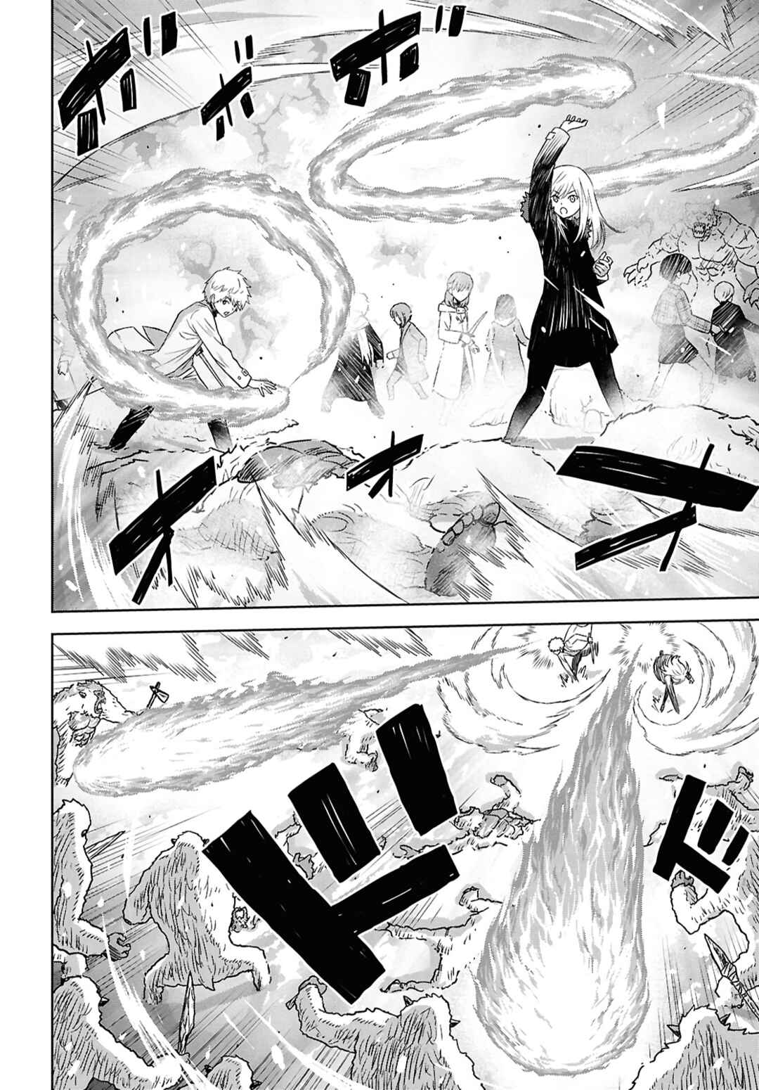 Chapter 31 - Page 4