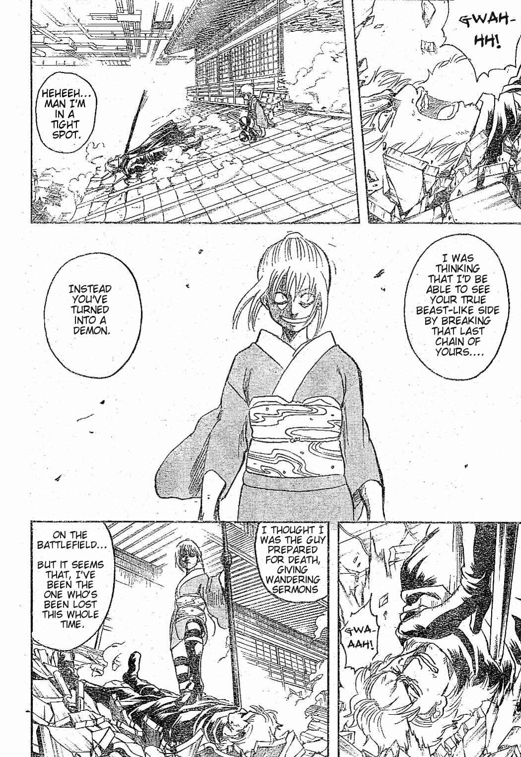 Chapter 219 - Page 14