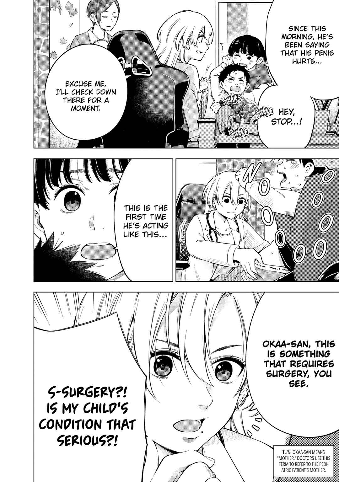 Chapter 1 - Page 3