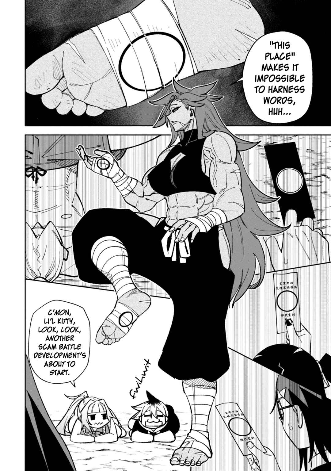 Chapter 41 - Page 7