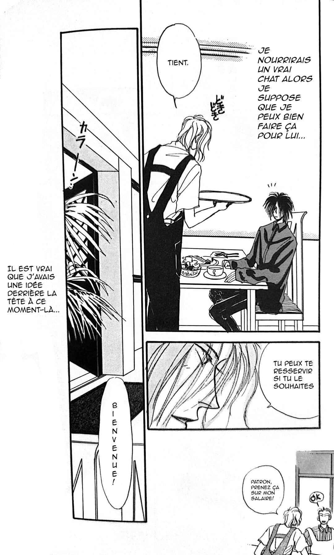 Chapter 2 - Page 6