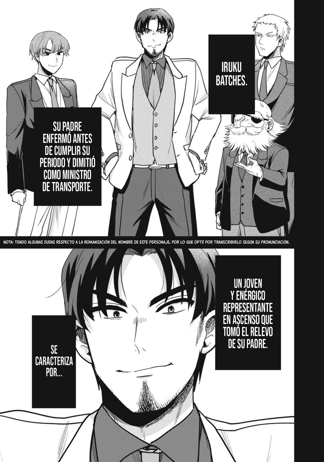Chapter 41 - Page 12