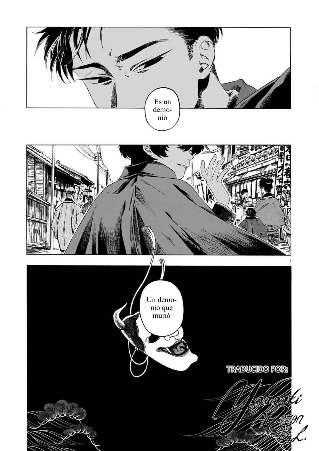 Chapter 12 - Page 1