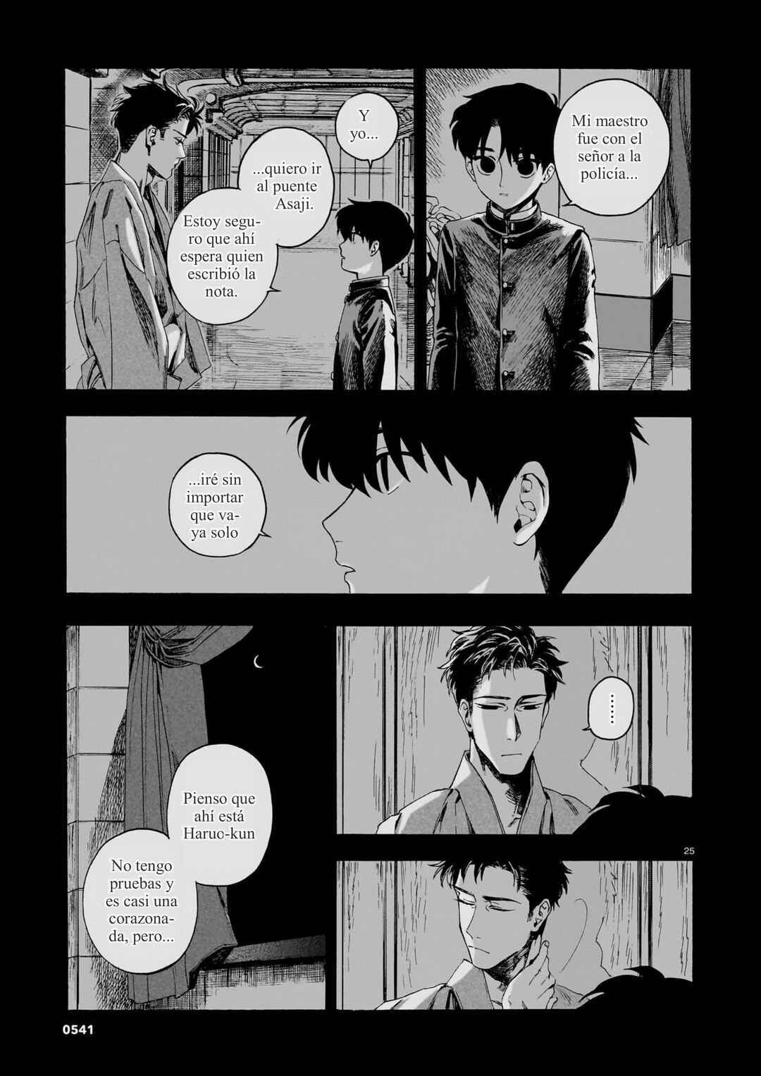 Chapter 12 - Page 25