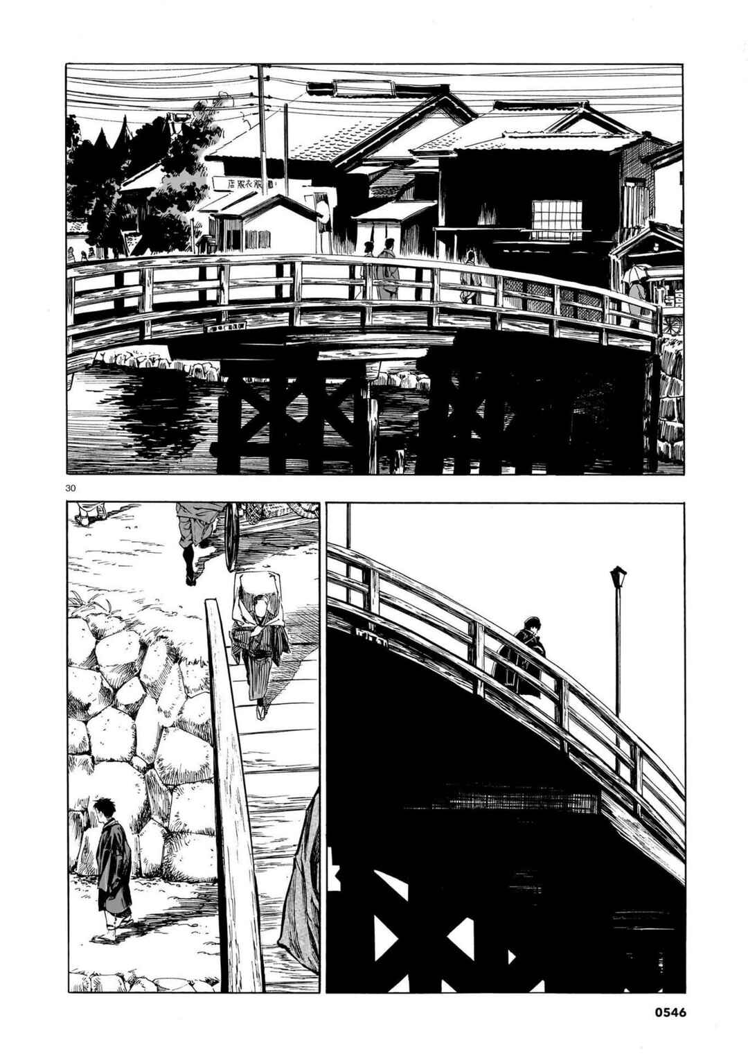 Chapter 12 - Page 30
