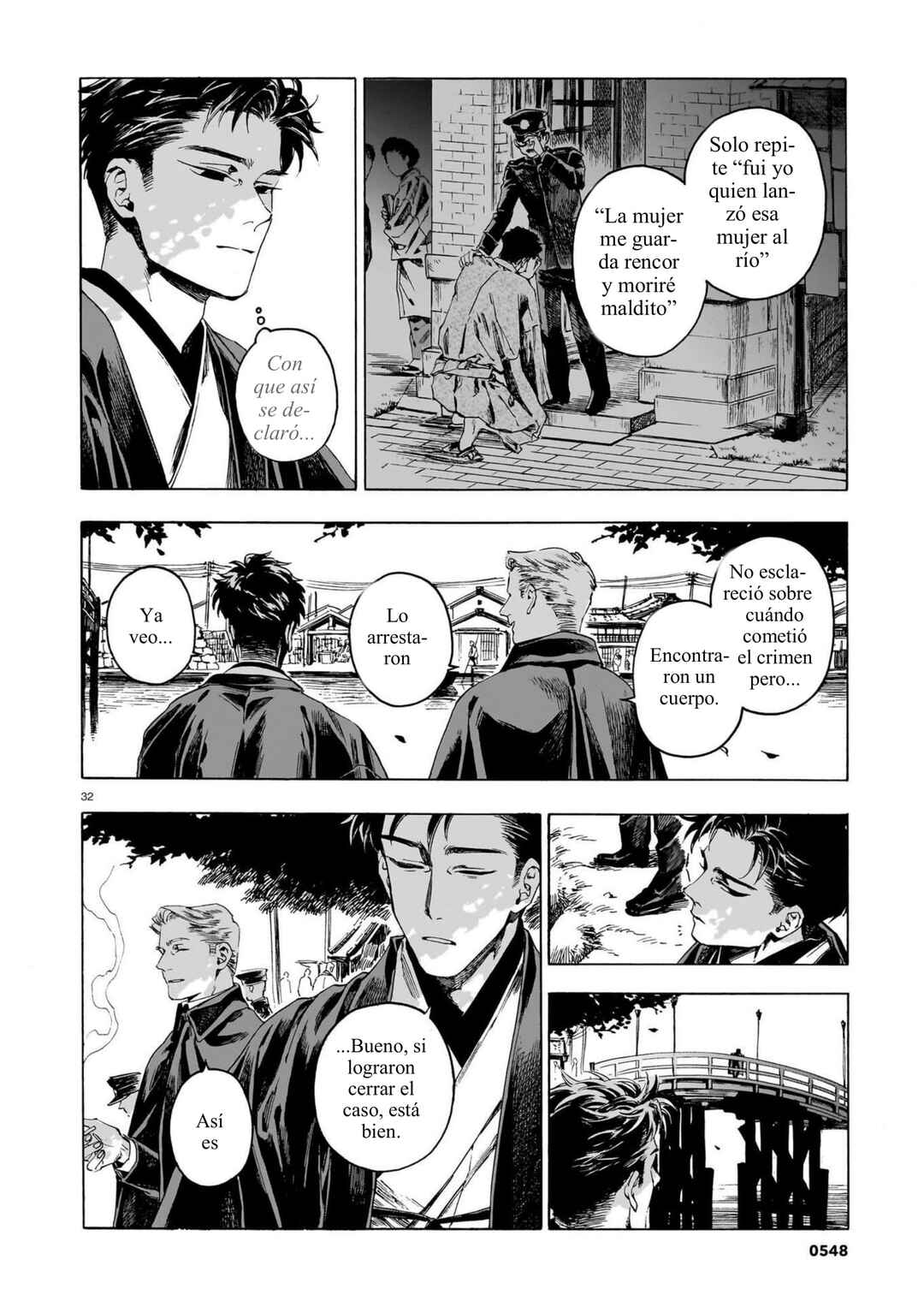 Chapter 12 - Page 32