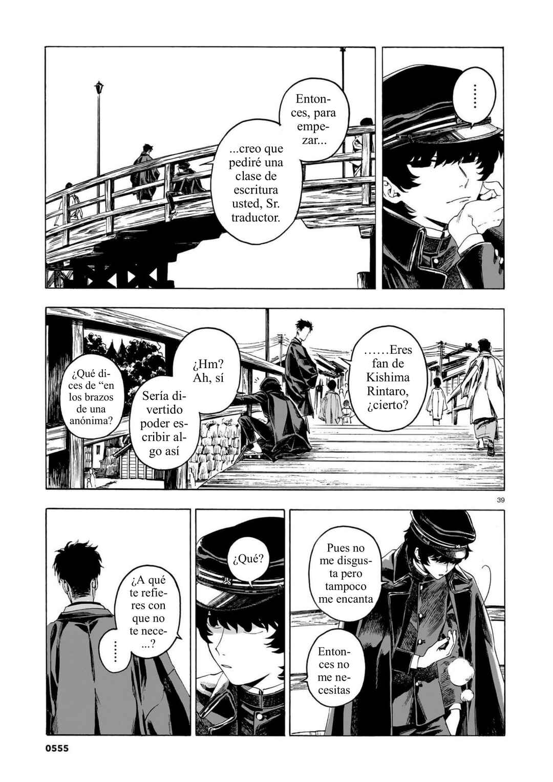 Chapter 12 - Page 39