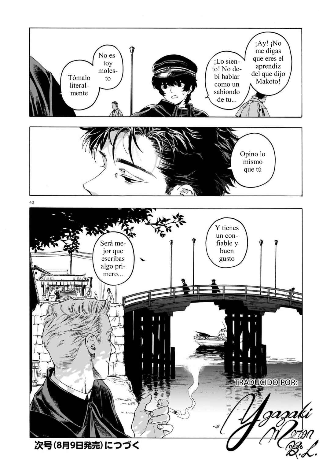 Chapter 12 - Page 40