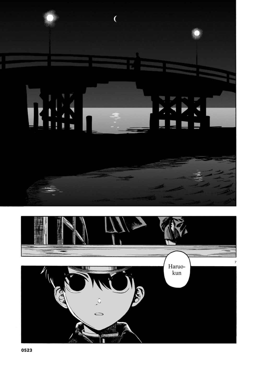 Chapter 12 - Page 7