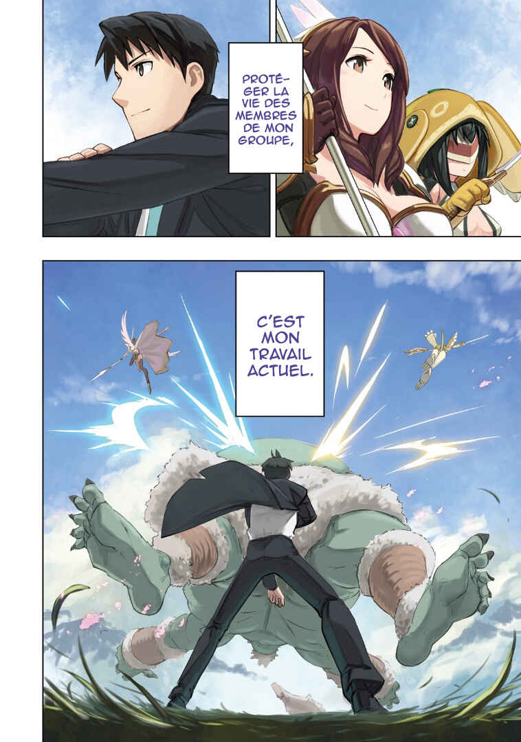 Chapter 1 - Page 5