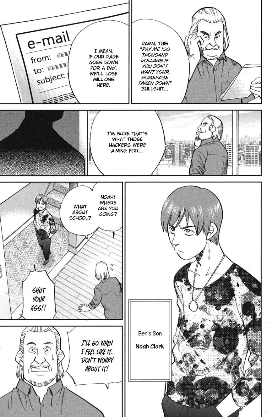 Chapter 8 - Page 11