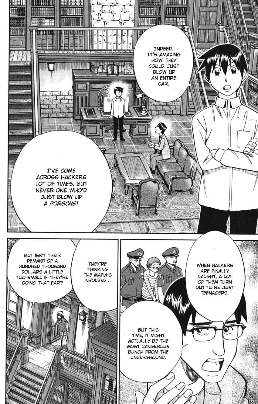 Chapter 8 - Page 18