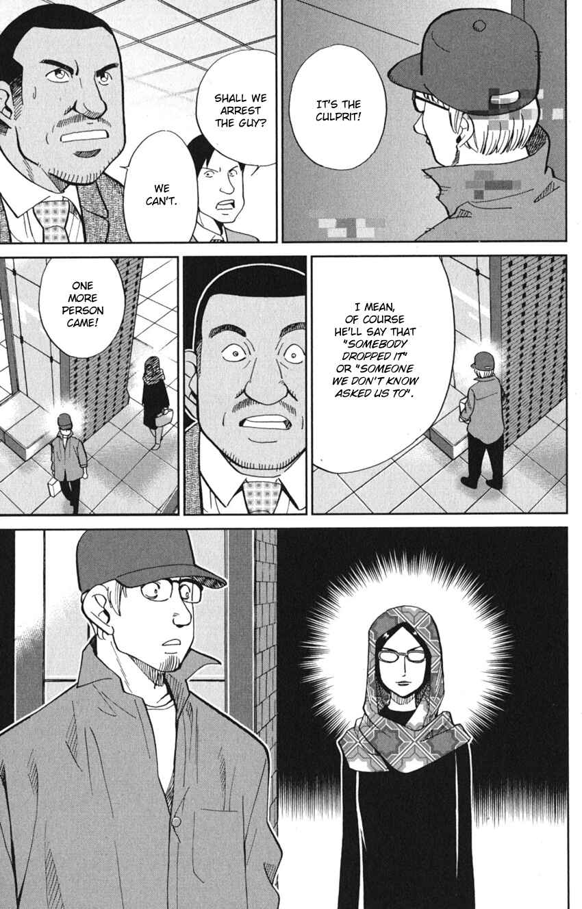 Chapter 8 - Page 43