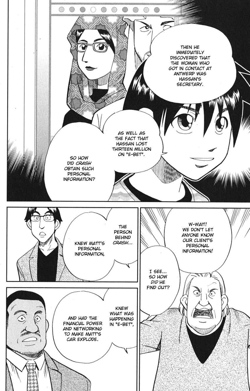 Chapter 8 - Page 80