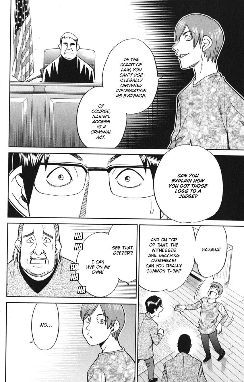 Chapter 8 - Page 84