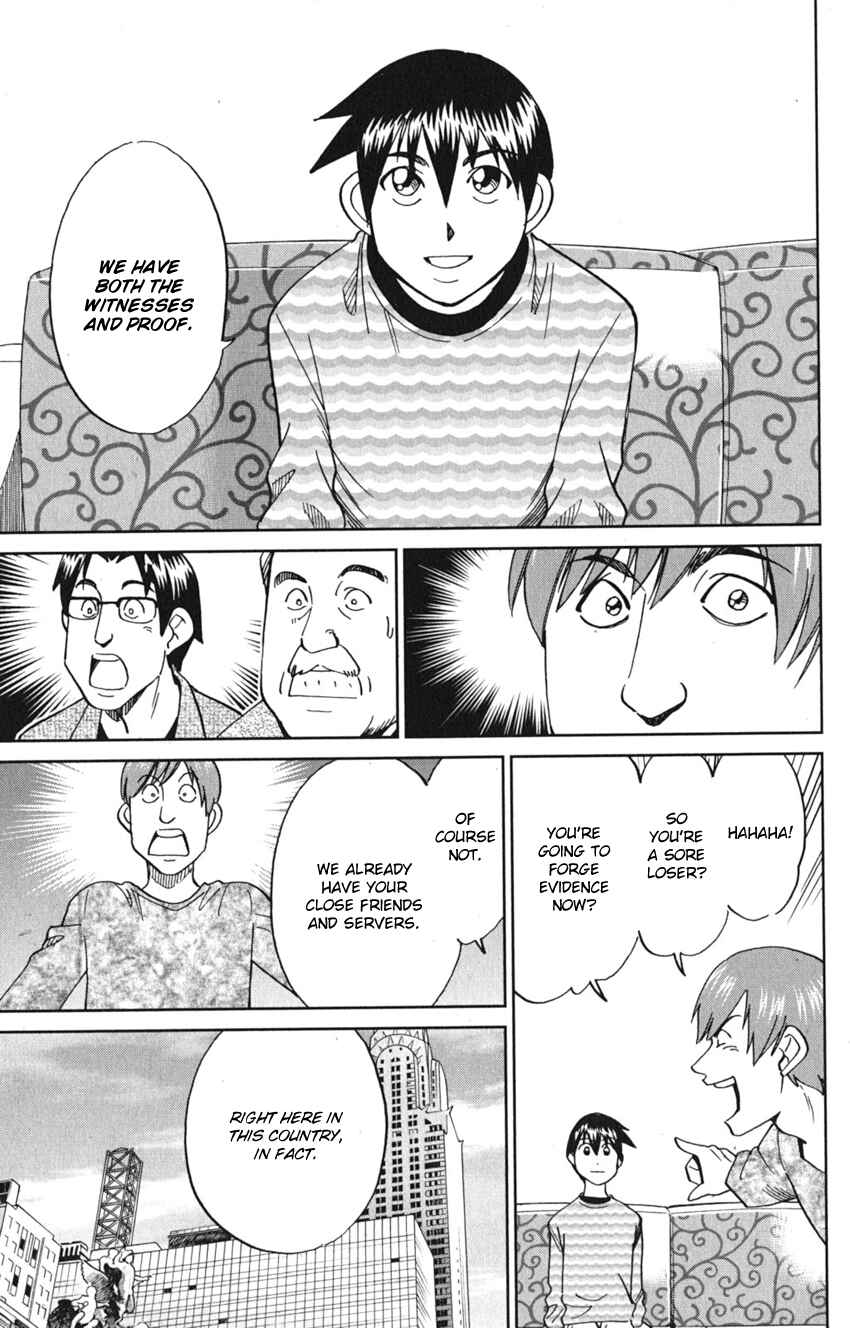 Chapter 8 - Page 85