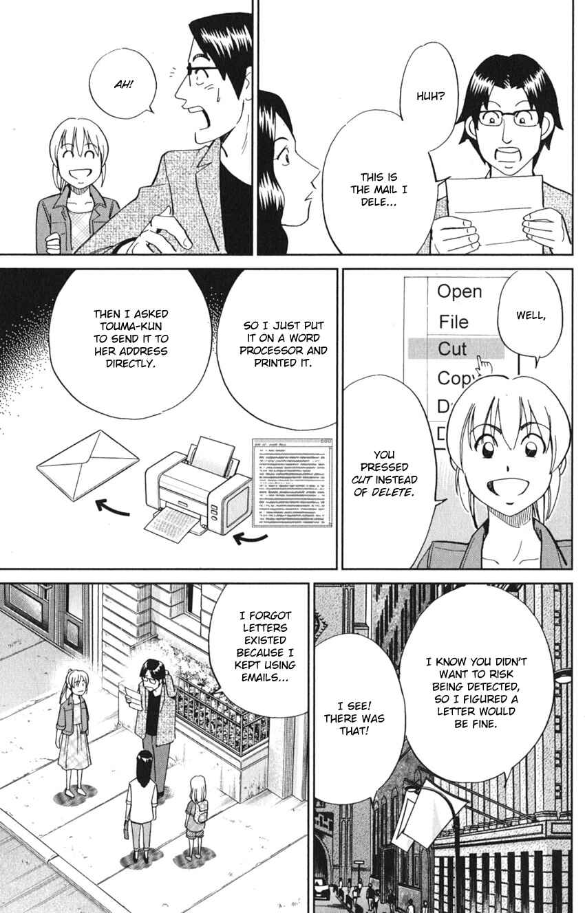 Chapter 8 - Page 92