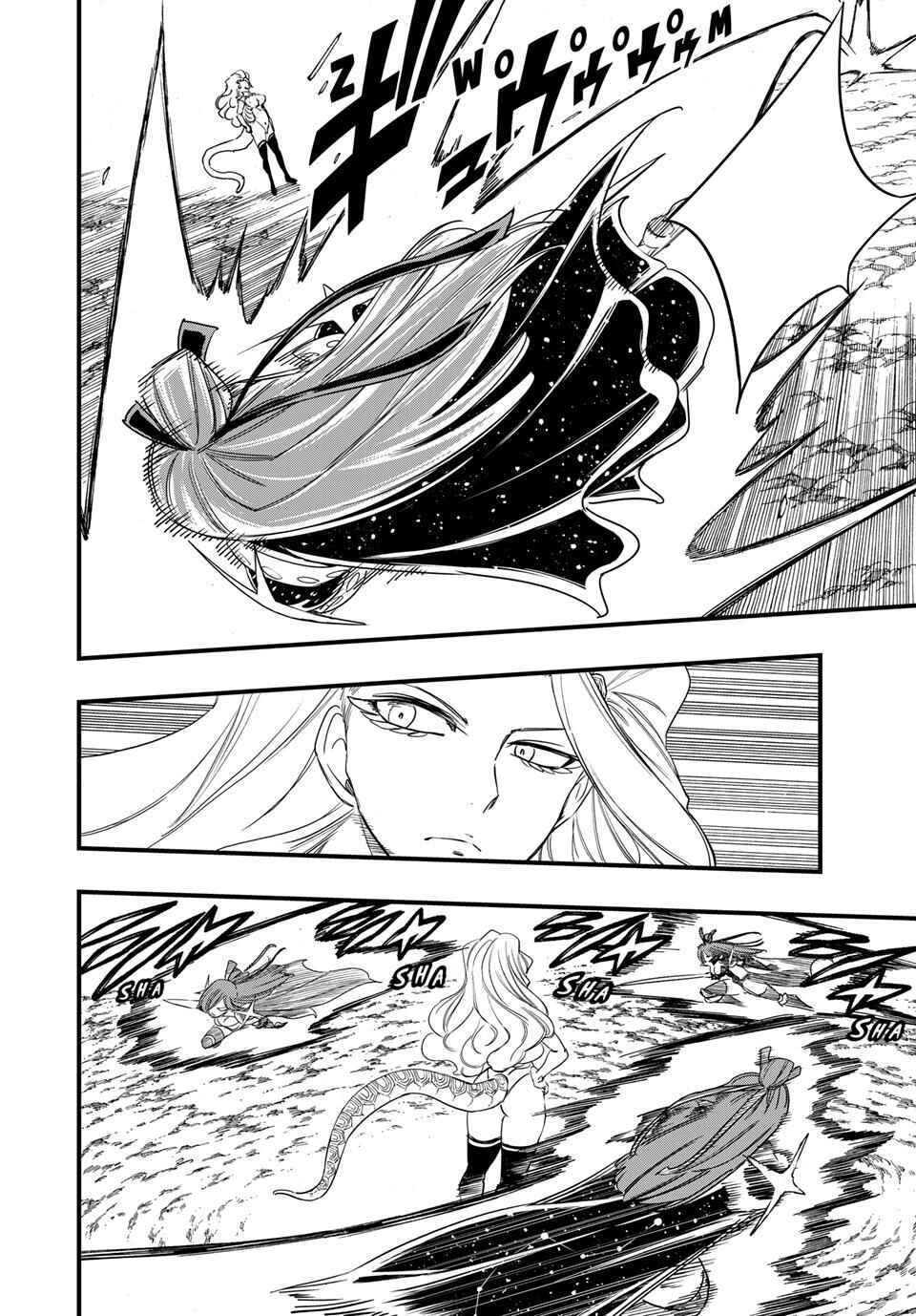 Chapter 212 - Page 7
