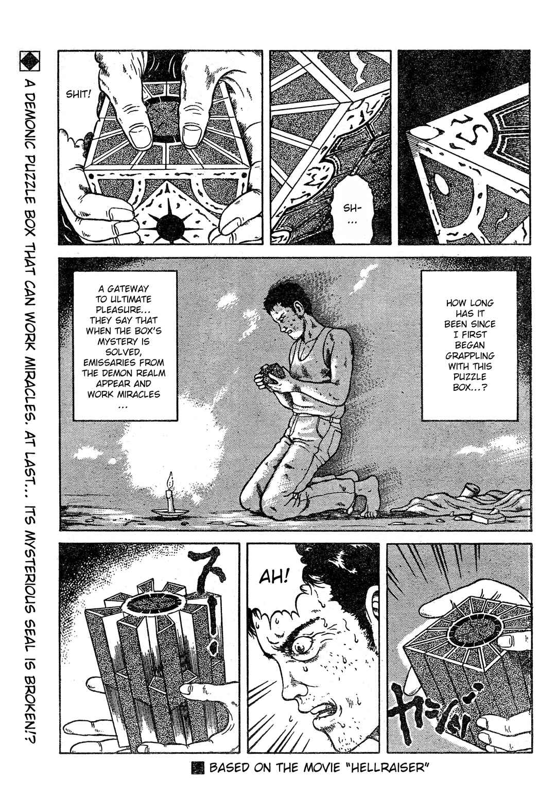 Chapter ? - Page 1