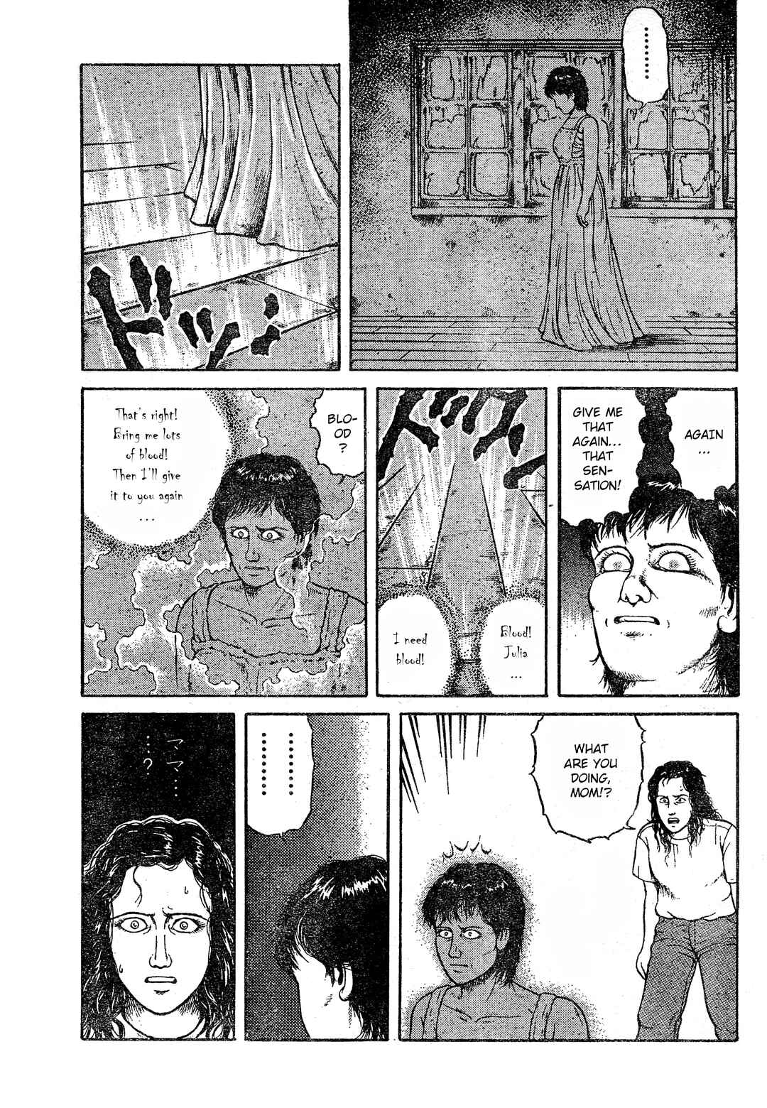 Chapter ? - Page 11